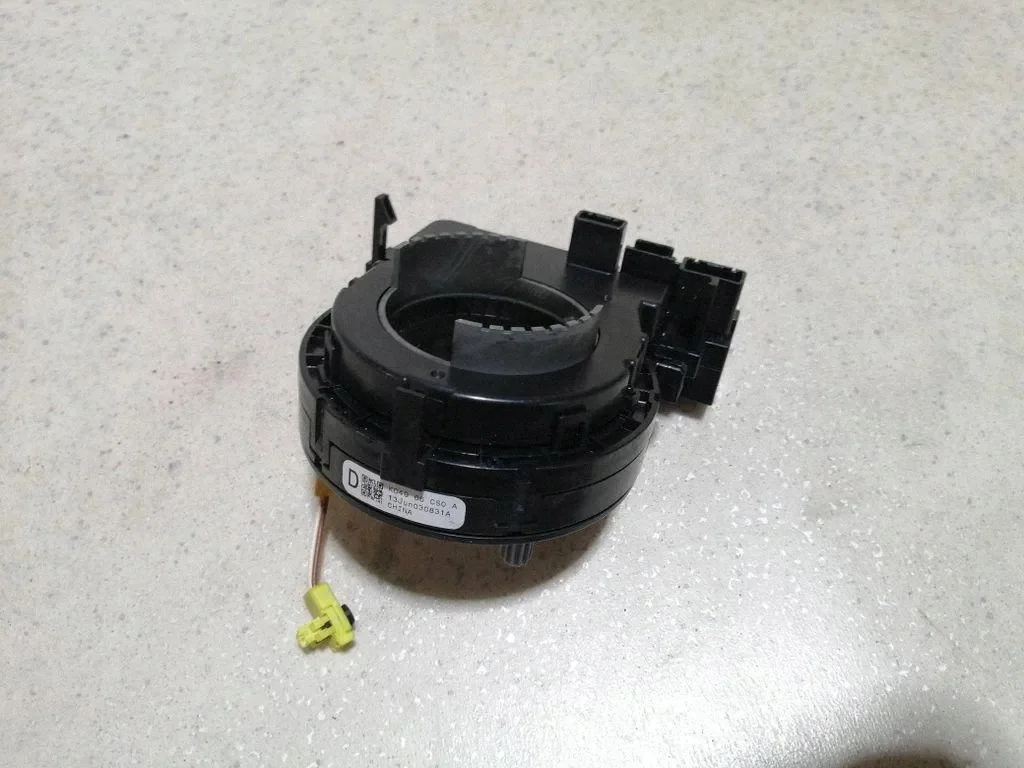 Anel Airbag Mazda 6 Estate KD4966CS0 image 3