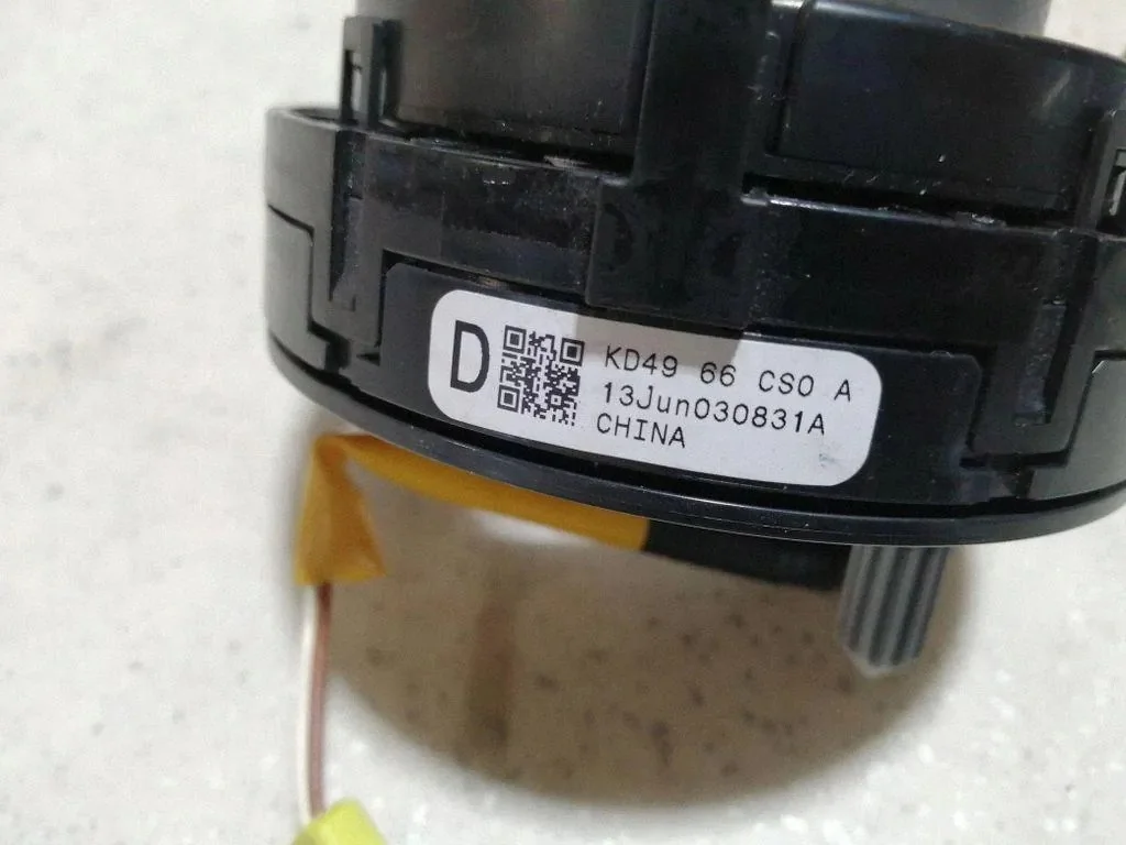 Anel Airbag Mazda 6 Estate KD4966CS0 image 4