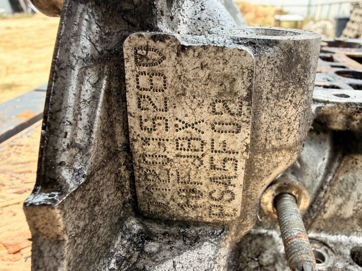 PEUGEOT 508 CITROEN DS3 DS4 1.6 VTI V757899480 image 4