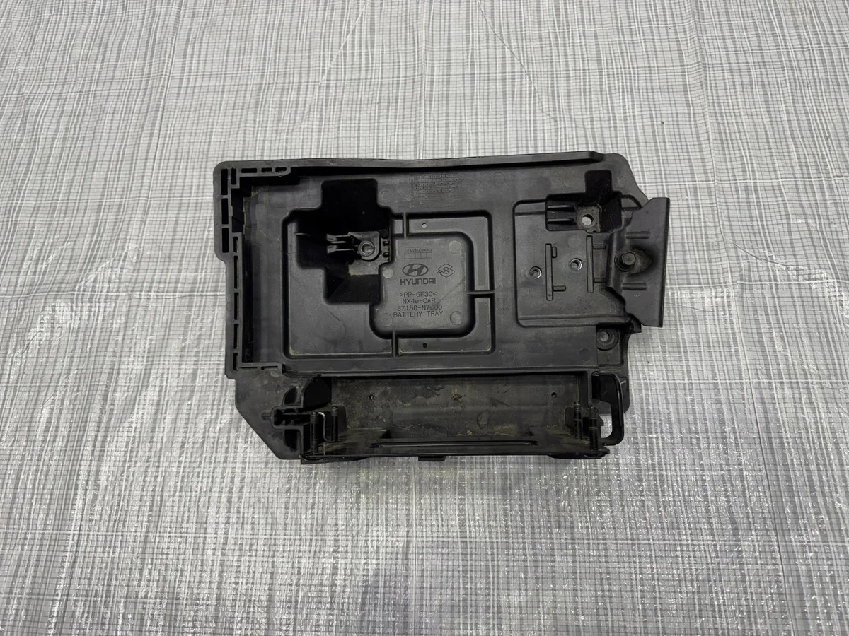 Kia Sportage V NQ5 Battery Tray 37150-N7000