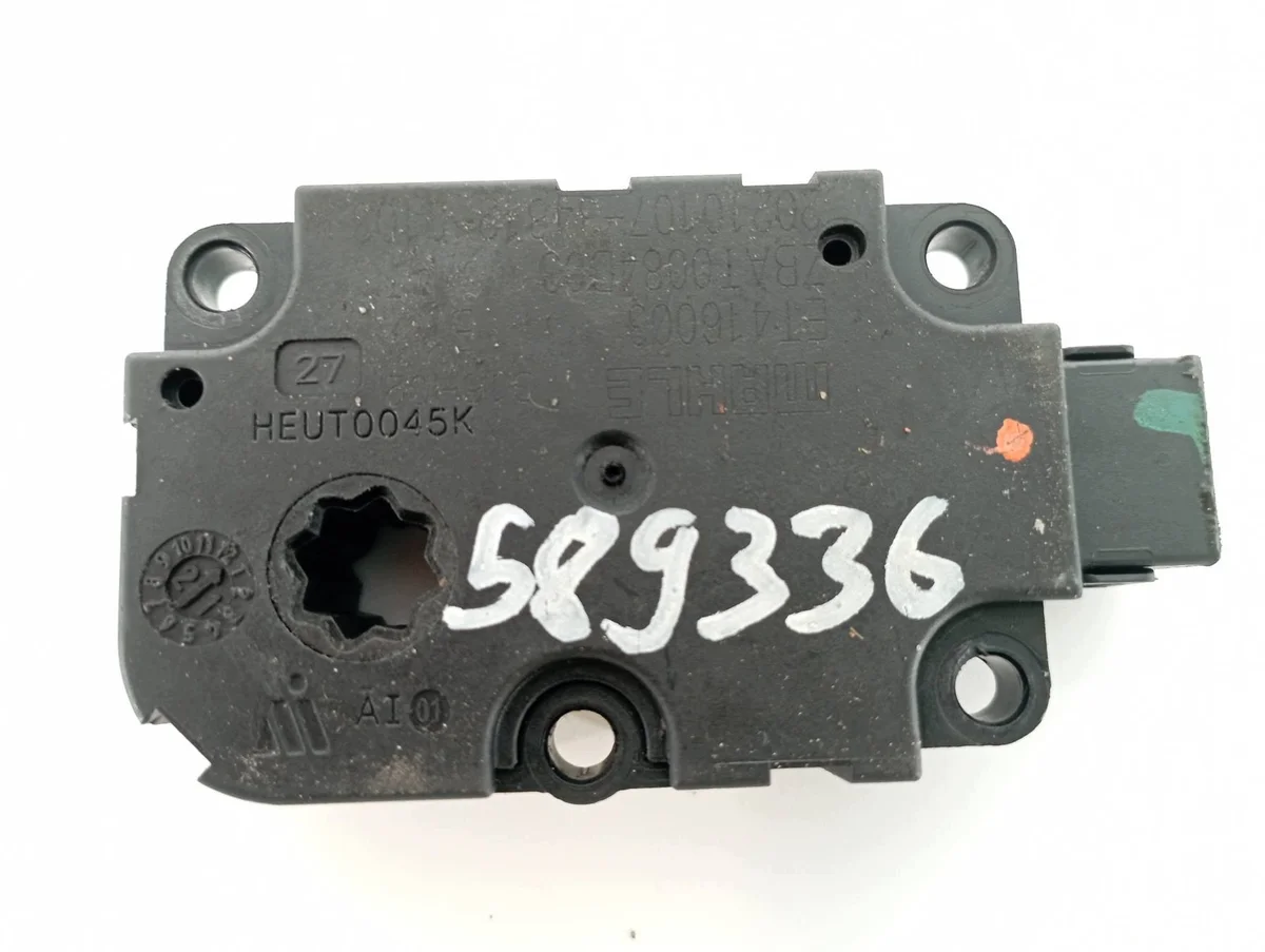 Motor do aquecedor Audi A6 C8 ET416003 image 5