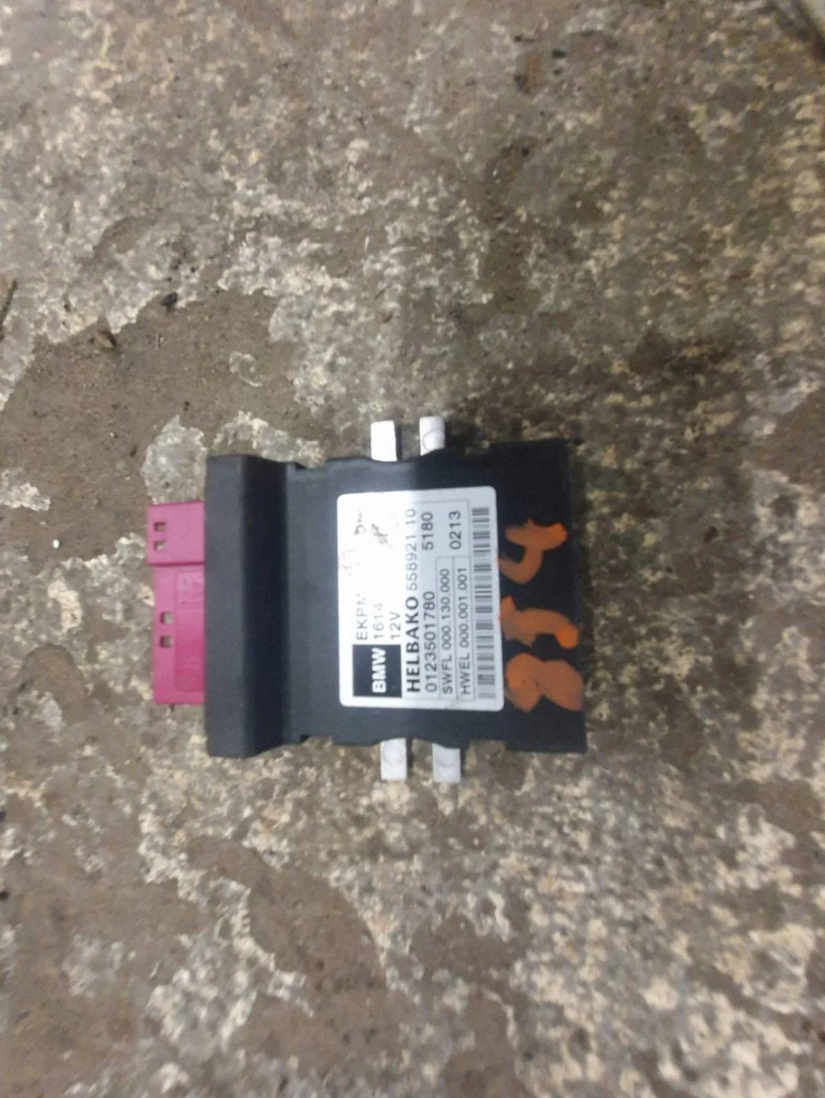 BMW 55892110 Brandstofpompmoduul Gebruikt