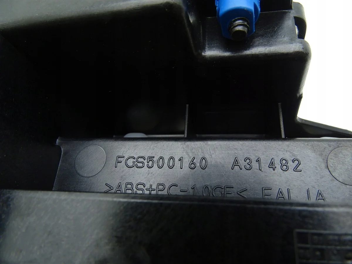 Land Rover Range Rover Sport Navigationsrahmen image 5