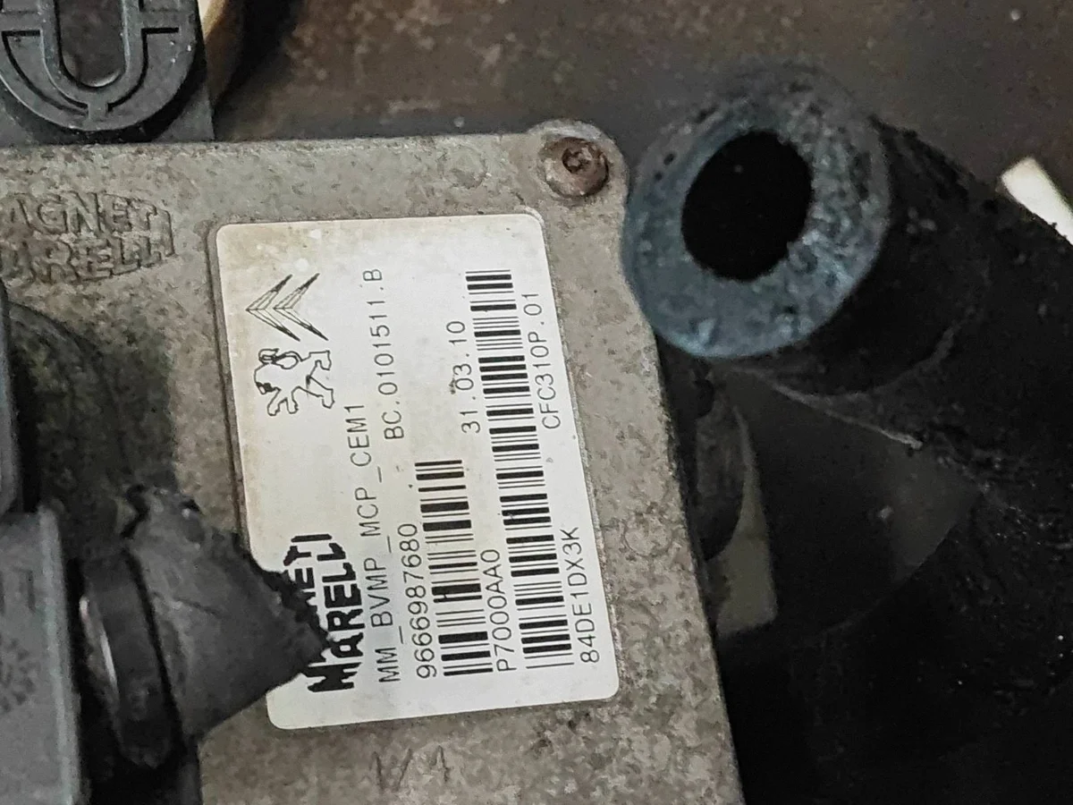 Boîtier de commande boîte auto Citroën C4 9666987680 image 5