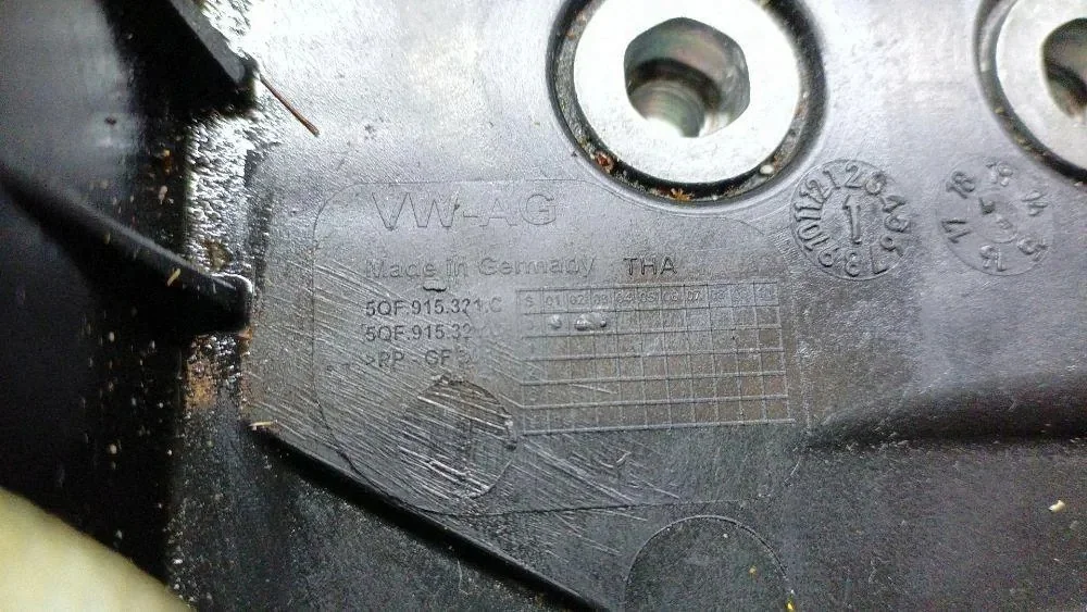 SKODA KODIAQ I Batteriehalterung 5QF915321C image 5