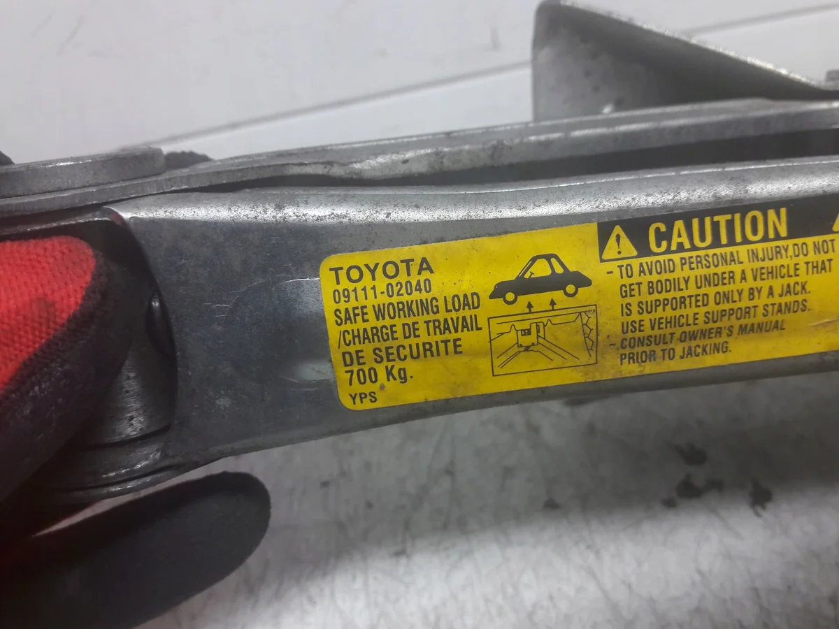 Toyota Corolla E12 E13 Wagenheber 09111-02040 image 3