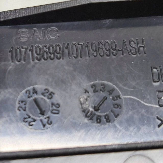 MG MG5 EV 2021 Accendisigari 10719699 thumbnail 8