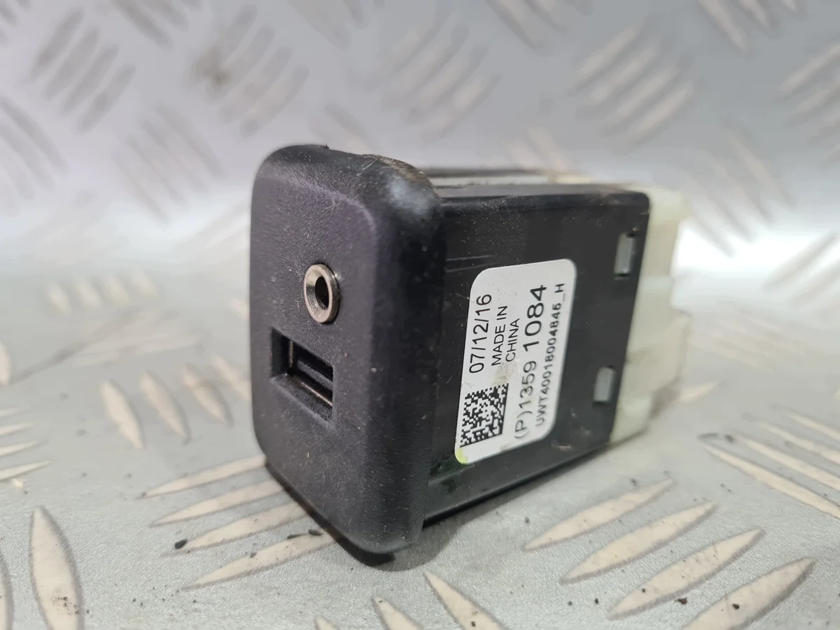 USB AUX-port för Opel Mokka X