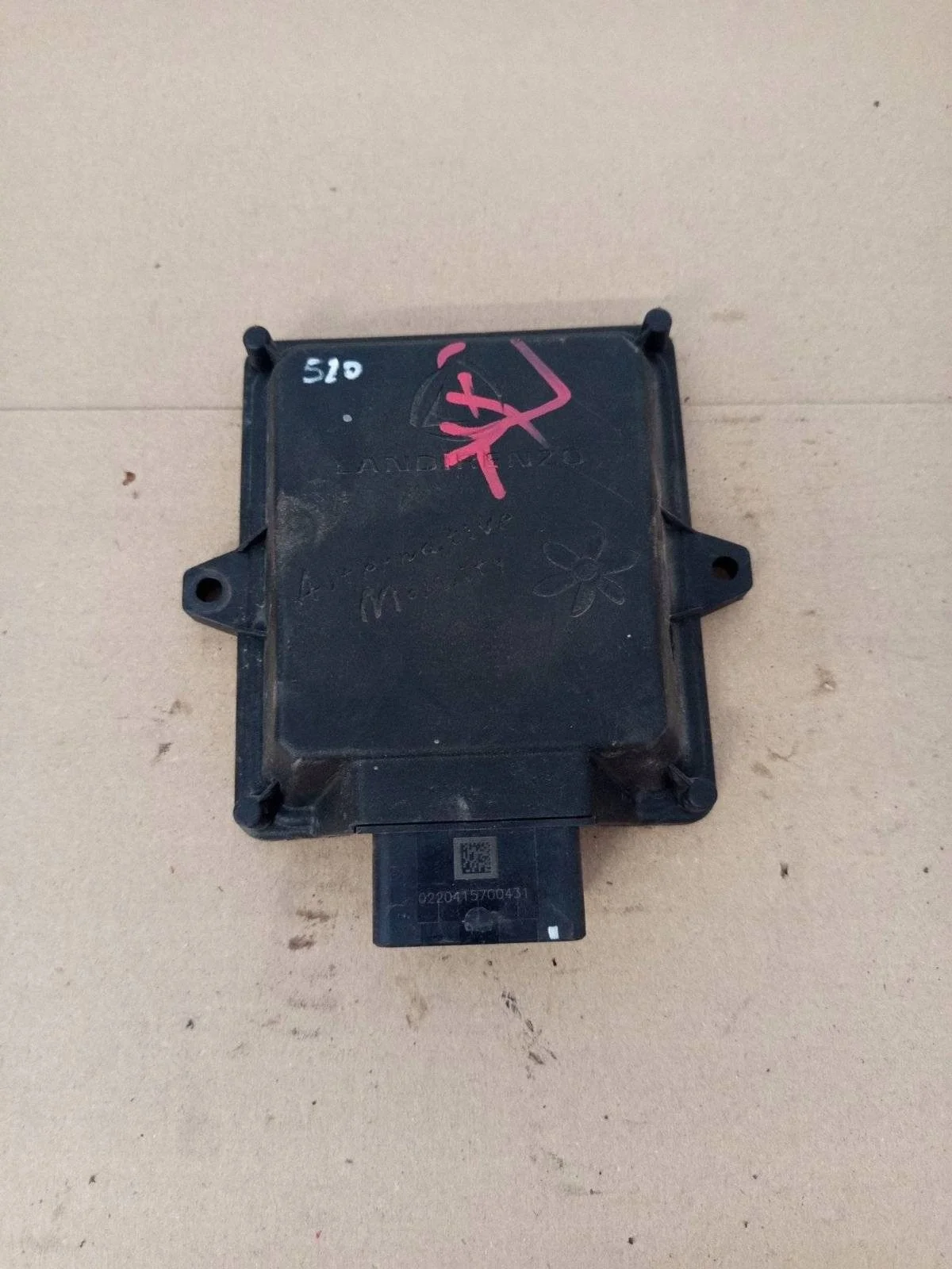 LANDIRENZO OMEGAS 13 OBD Contrôleur GPL 616061000