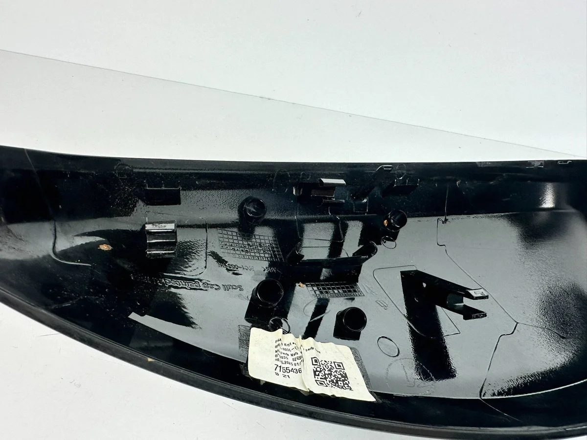 Opel Mokka B Spegelhus Höger Fram 09.2025.PTP.69 image 7