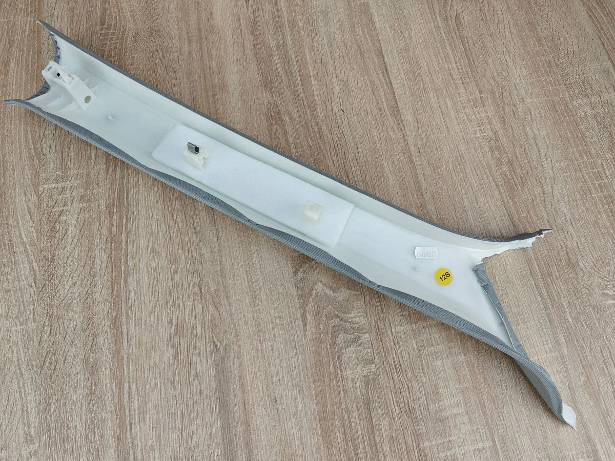 Abdeckung Audi A4 B9 8W0867233 image 4