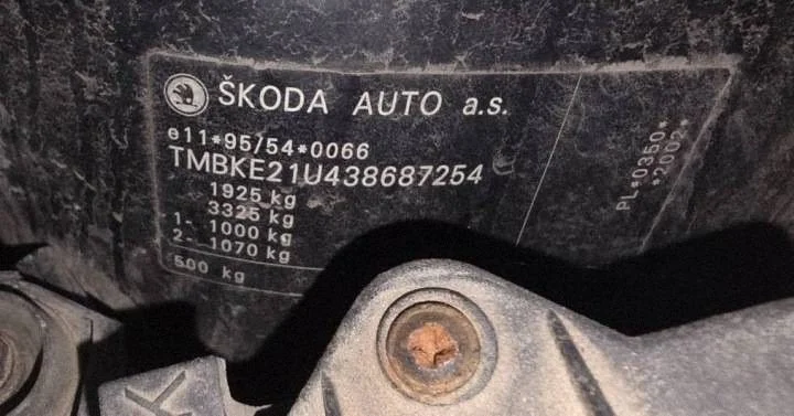 Bomba de Ar Secundário Skoda Octavia 2.0 image 10