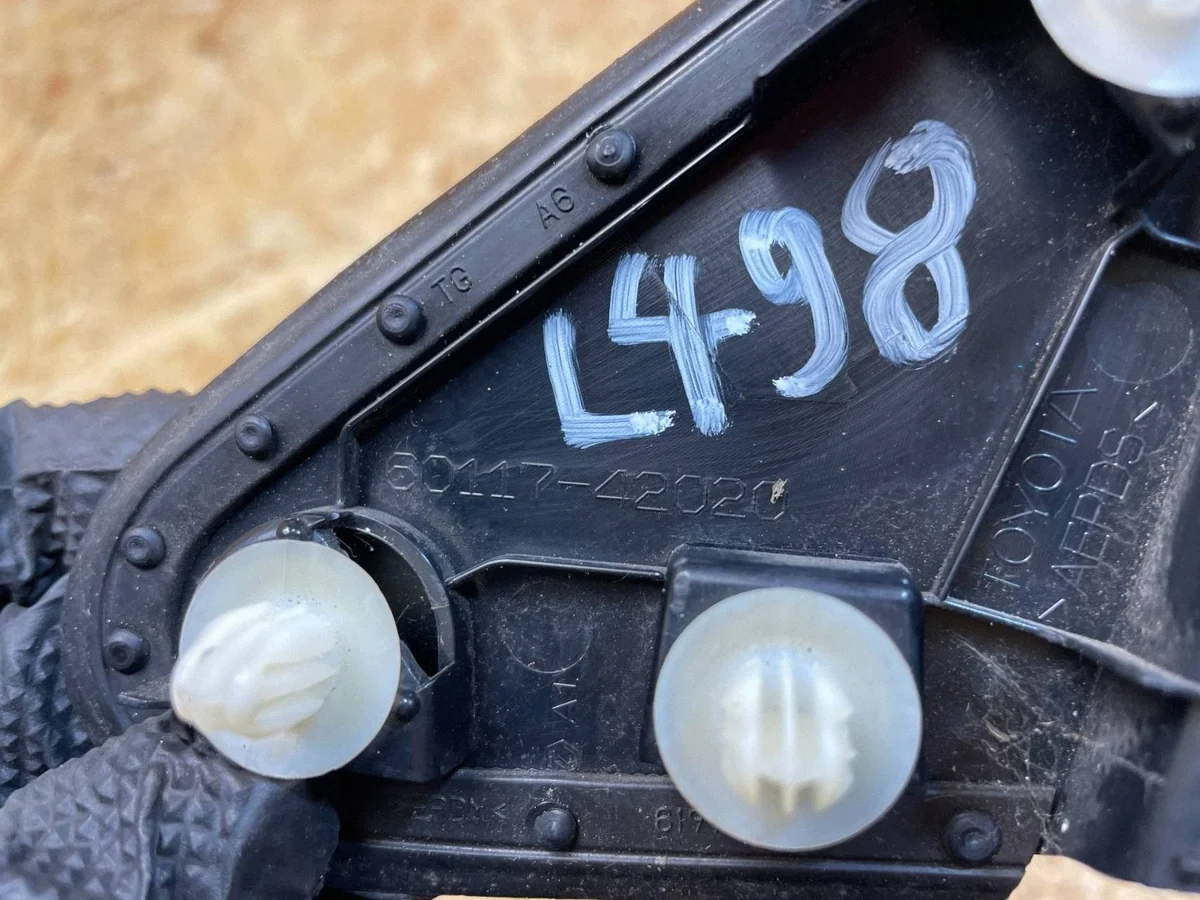 Eckige Blende Kotflügel Vorne Rechts Toyota RAV4 IV image 9