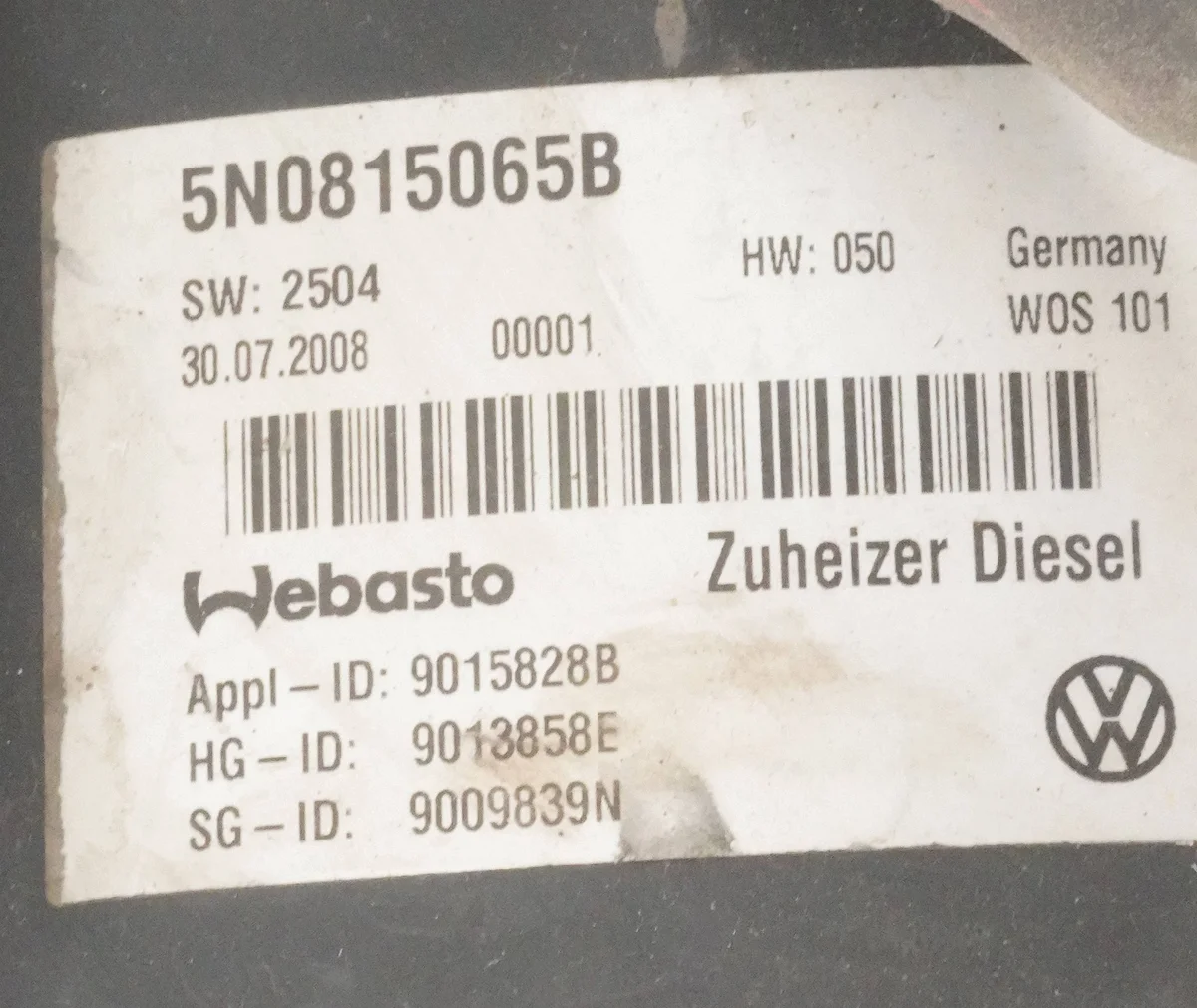 Chauffage d'appoint Webasto VW Tiguan 5N0815065B image 7