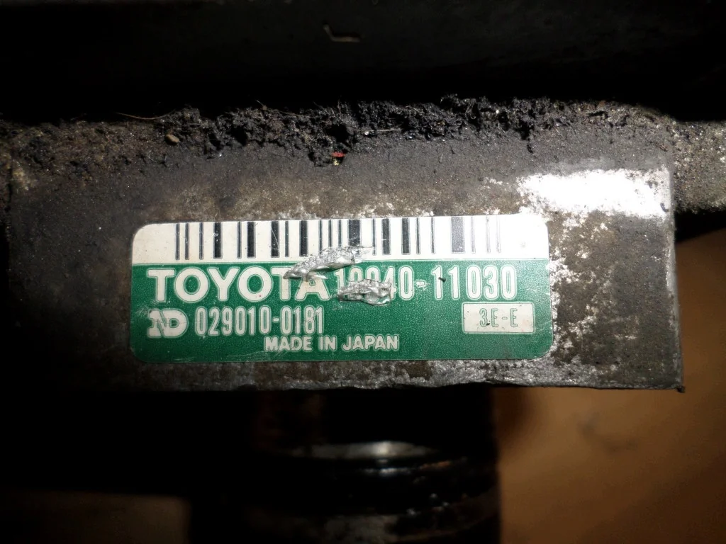 Toyota Tercel Zündverteiler 1904011030