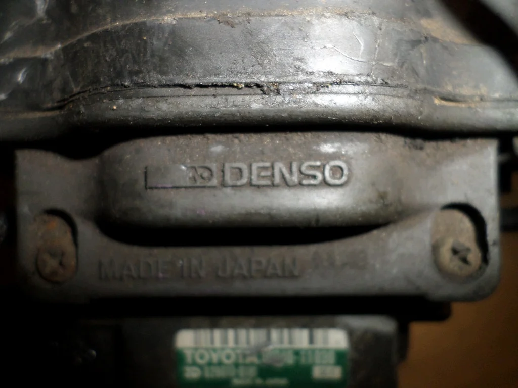 Toyota Tercel Zündverteiler 1904011030 thumbnail 1
