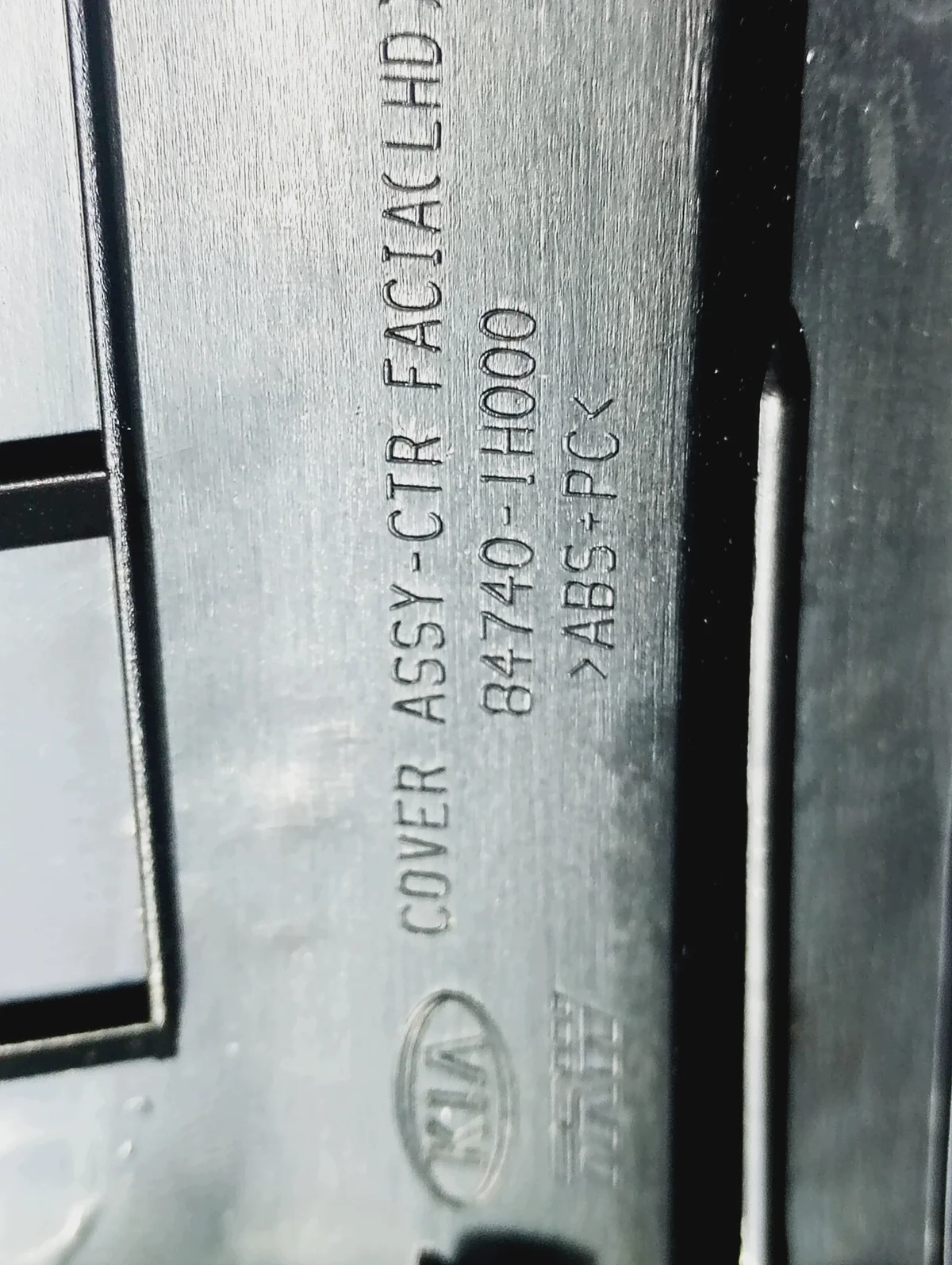 Kia Ceed Lüftungsgitter Mittel mit Radioblende image 6