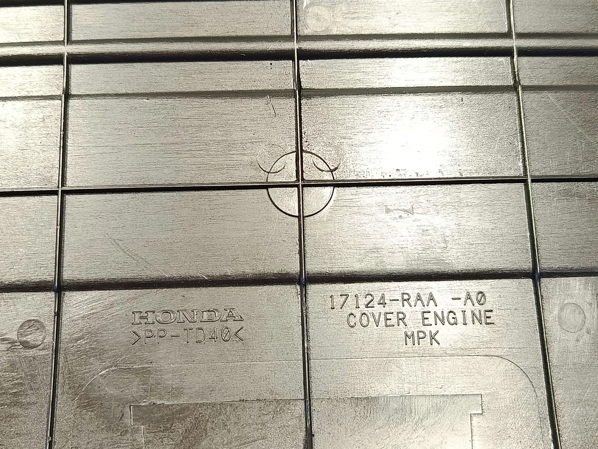Obere Motorabdeckung Honda Accord VII 2.0 i-VTEC thumbnail 1