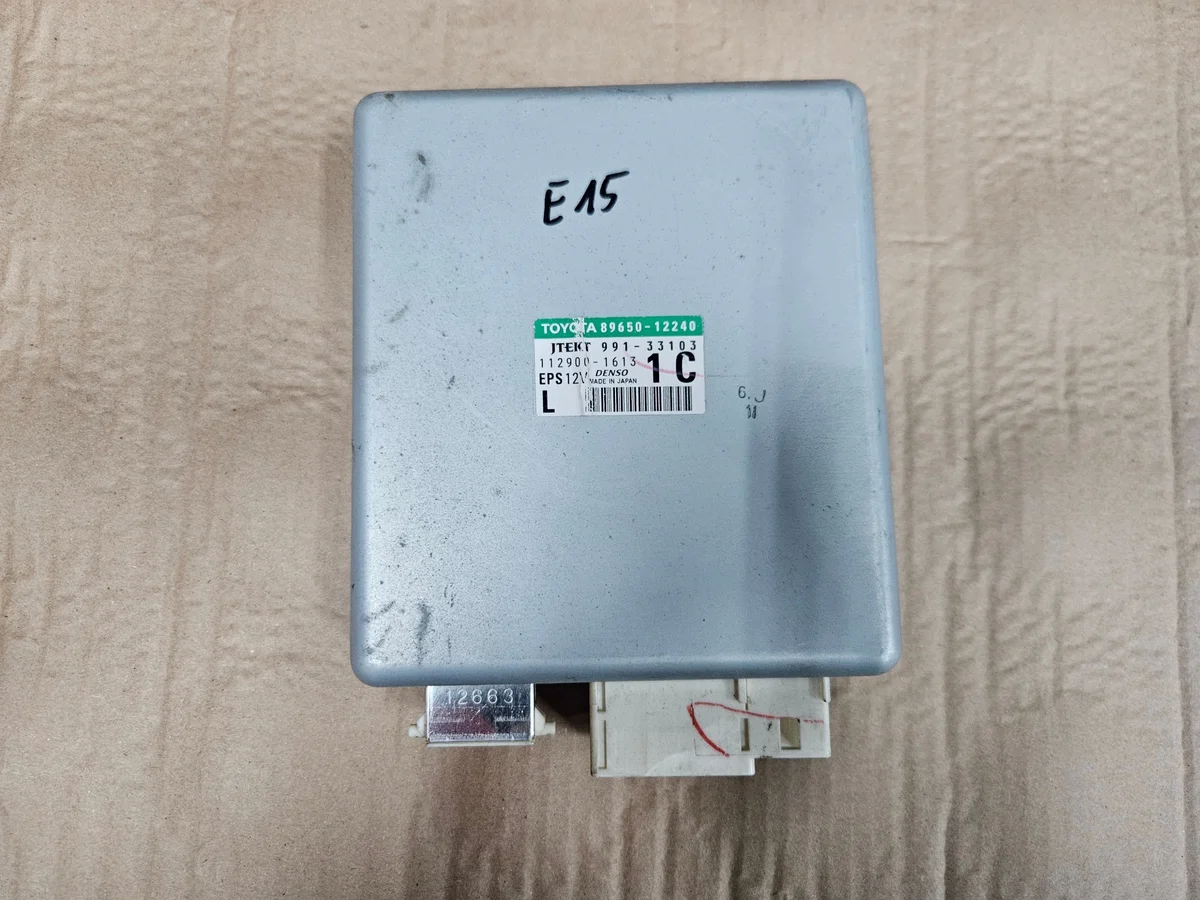 Toyota Auris E15 Power Steering Module