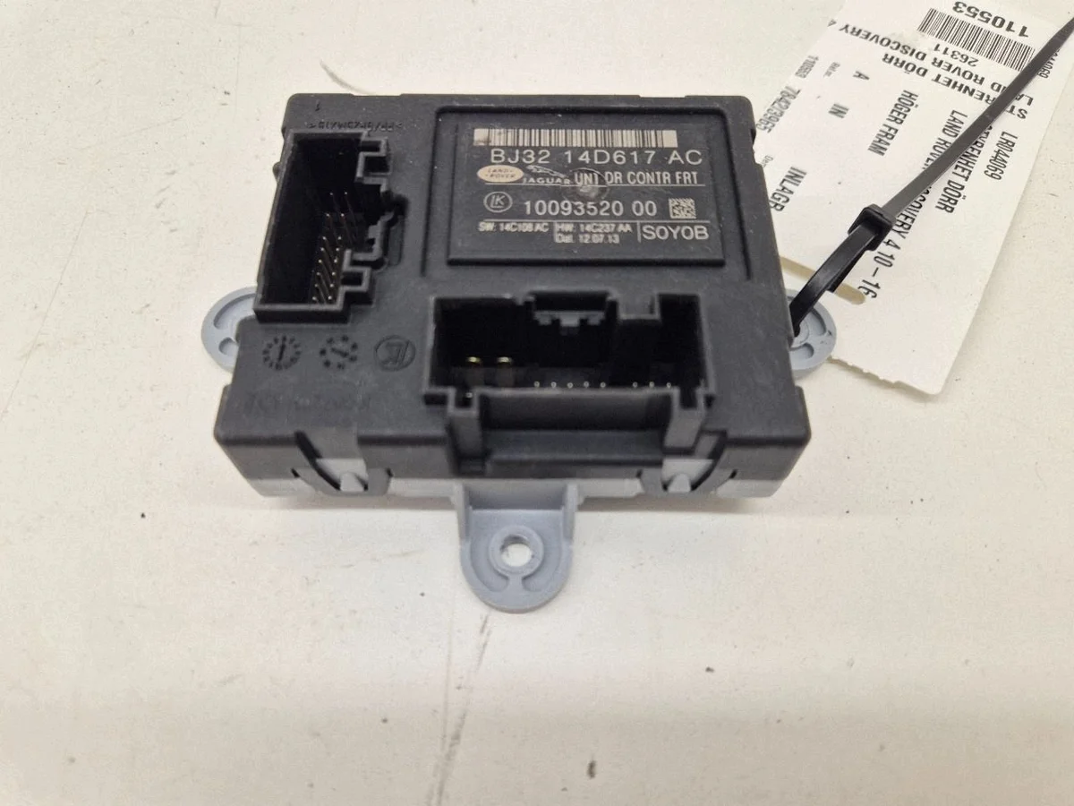 Land Rover Discovery 4 Modul Tür LR044069