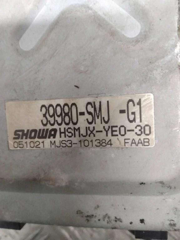 Honda 39980-SMJ-G1 Module d'assistance image 3