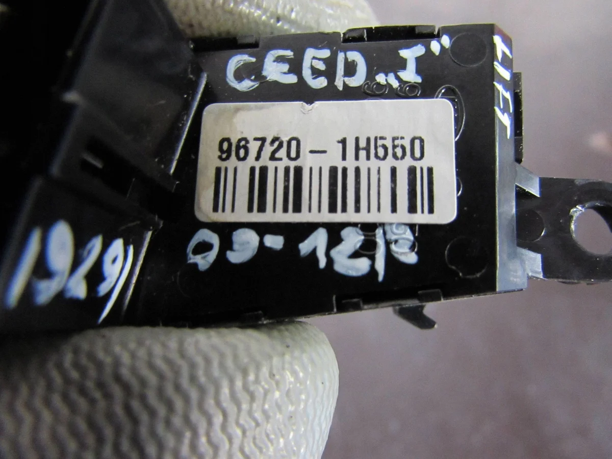 Kia Ceed 2012 Pulsante Volante 96720-1H550 image 4