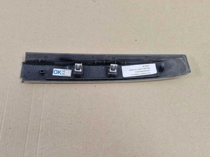 Hyundai Tucson III Leiste Reling Links Hinten image 6