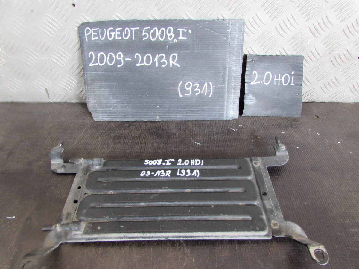 Kraftstoffkühler Peugeot 5008 2.0 HDI KBI64527