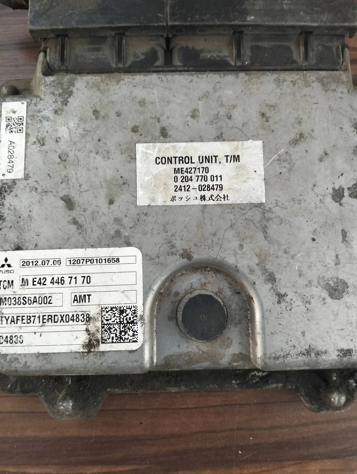 Steuergerät Getriebe Mitsubishi Canter Fuso 0204770011 image 3