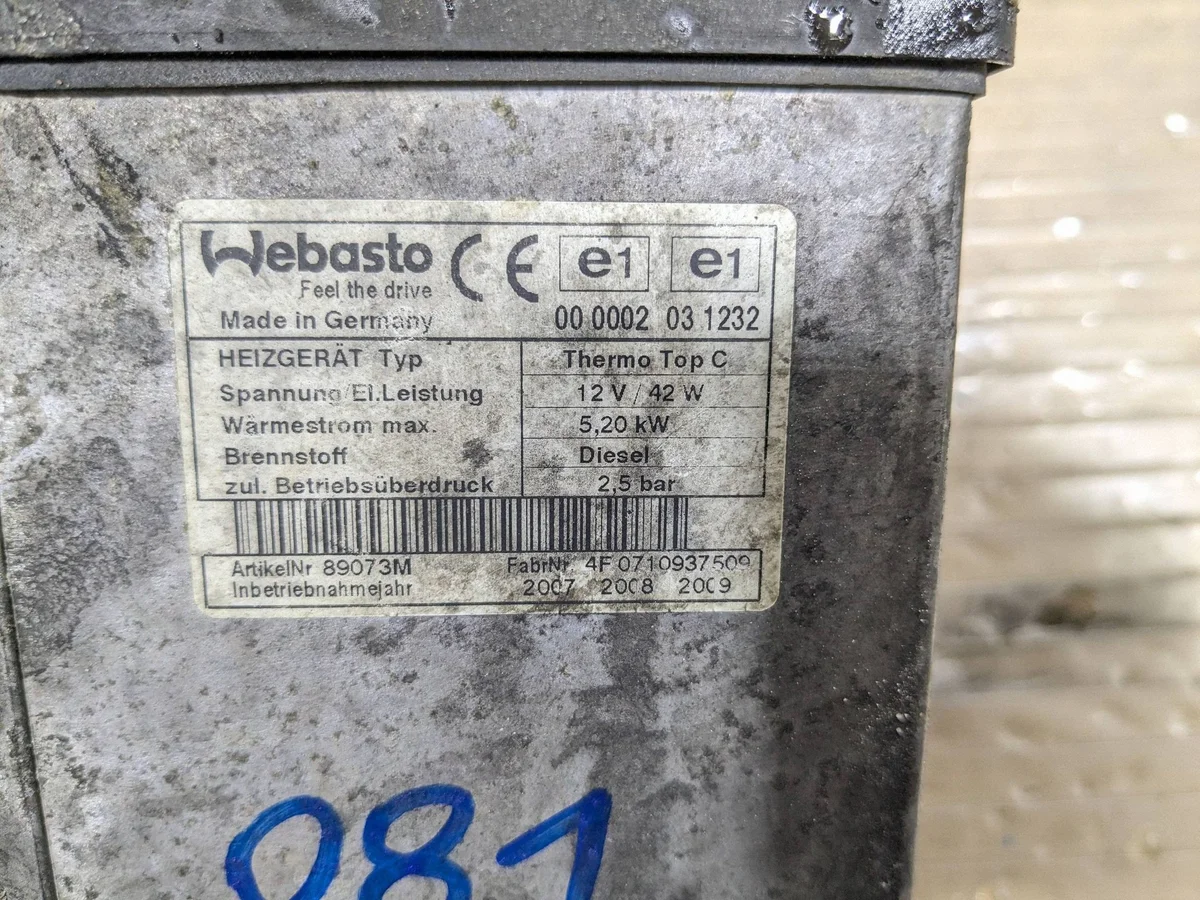 Ford Focus C-MAX Parking Heater Webasto 89073M image 6