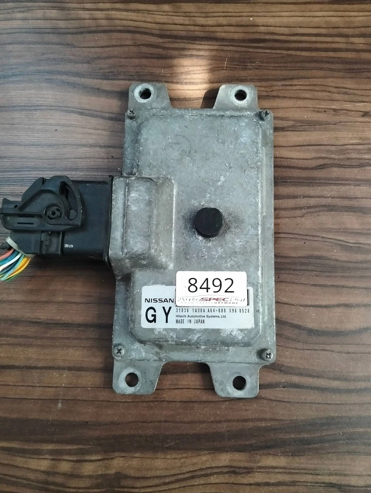 Transmission Control Module Nissan Murano Z51 310361AU0A