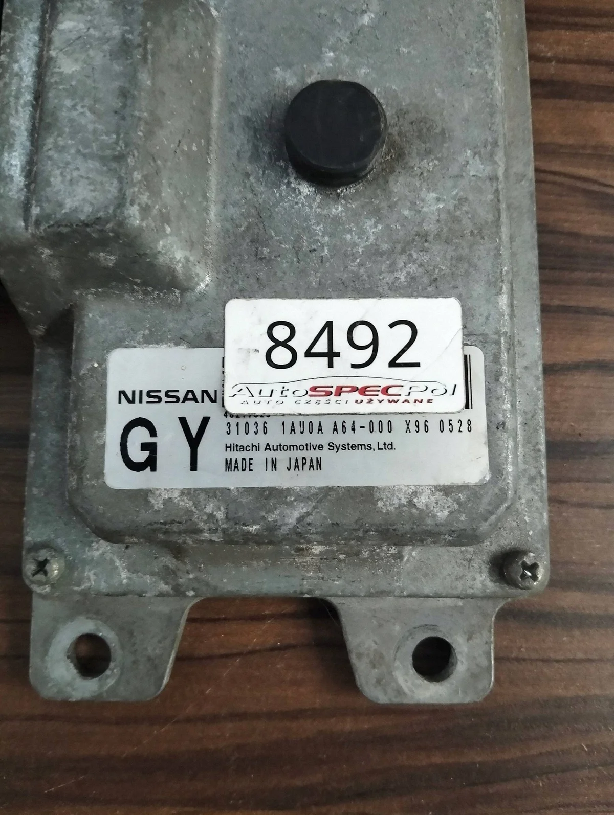 Nissan Murano Z51 vaihteiston ohjain 310361AU0A image 3