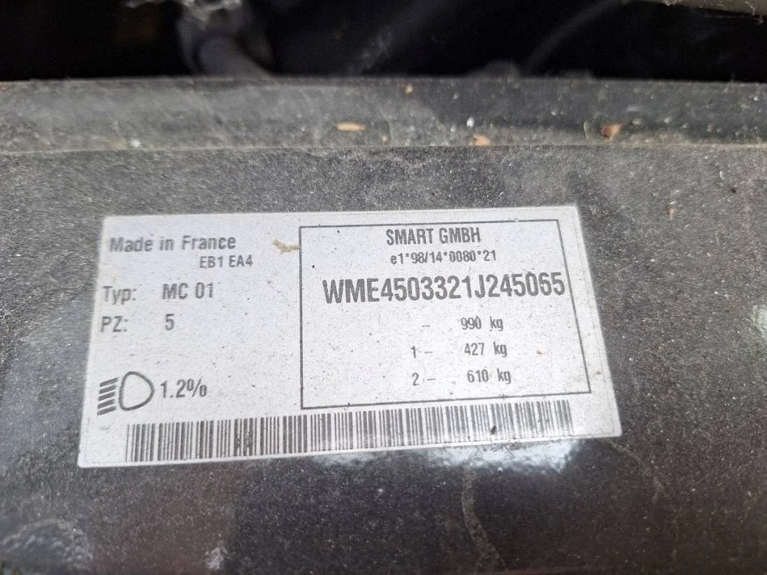 Smart ForTwo ESP Sensor Modul 0009493V003 image 4