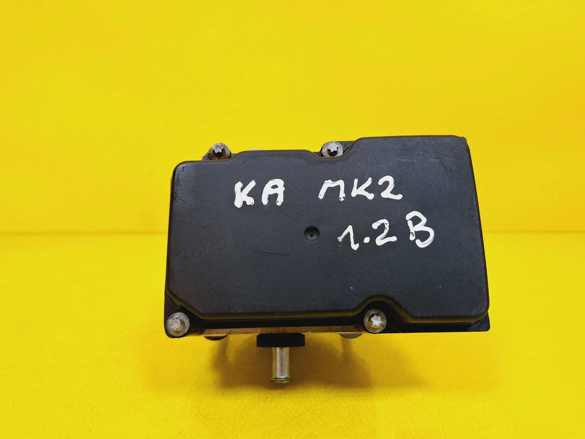 Pompa ABS Ford Ka II DRC128139 image 8