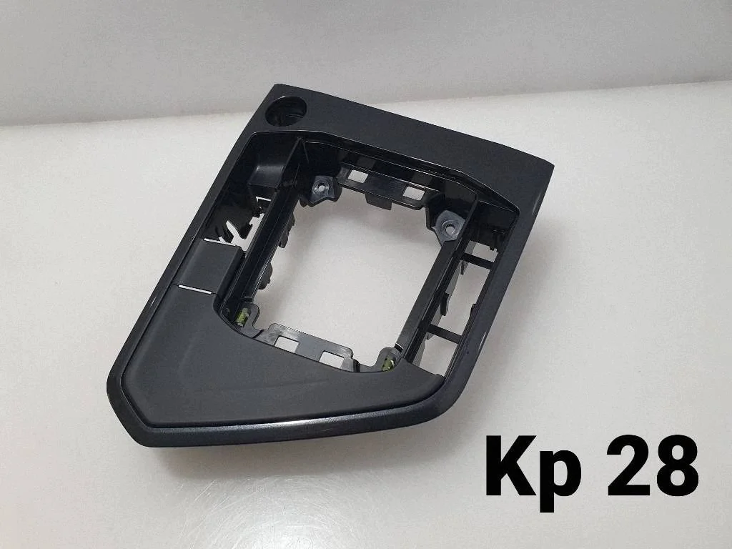 VW Tiguan II Ramka panelu tunelu biegów