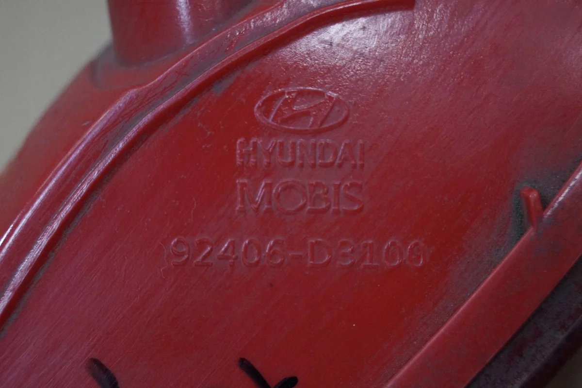 Luz de Nevoeiro Hyundai Tucson III 92406-D3100 image 5