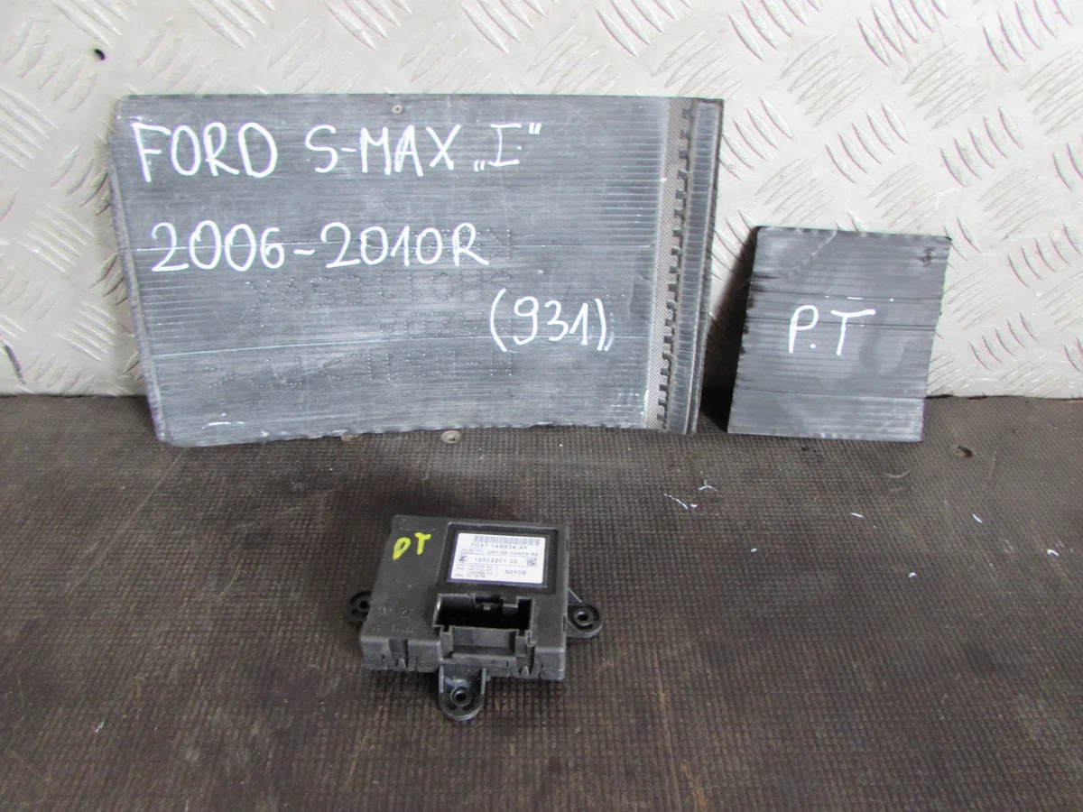 Module de porte arrière droit Ford S-MAX 7G9T14B534AF