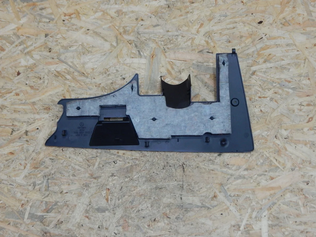 VW T5 MULTIVAN 7H5857503D cache console image 3