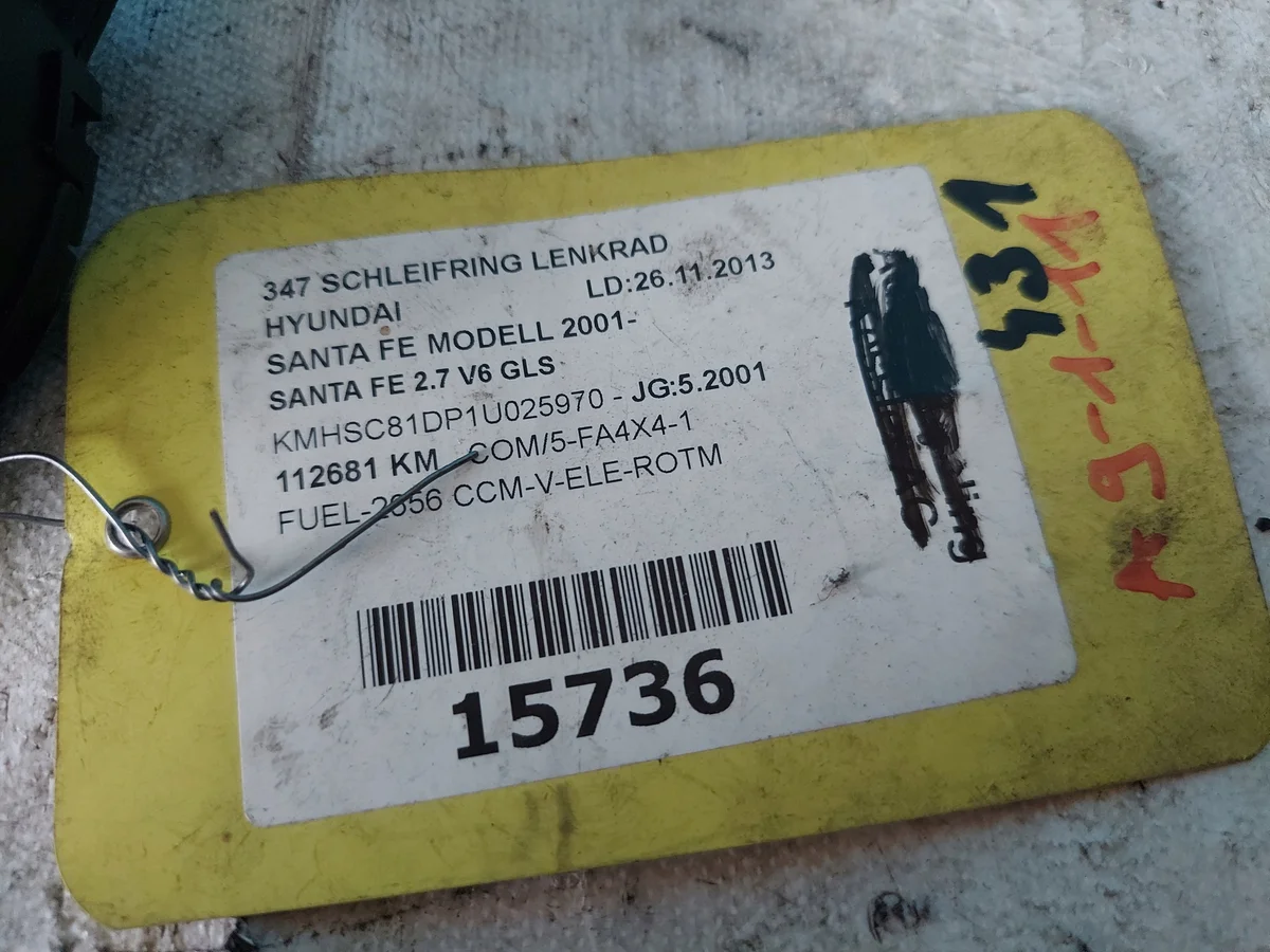 Trama Airbag Hyundai Santa Fe III Usada image 5