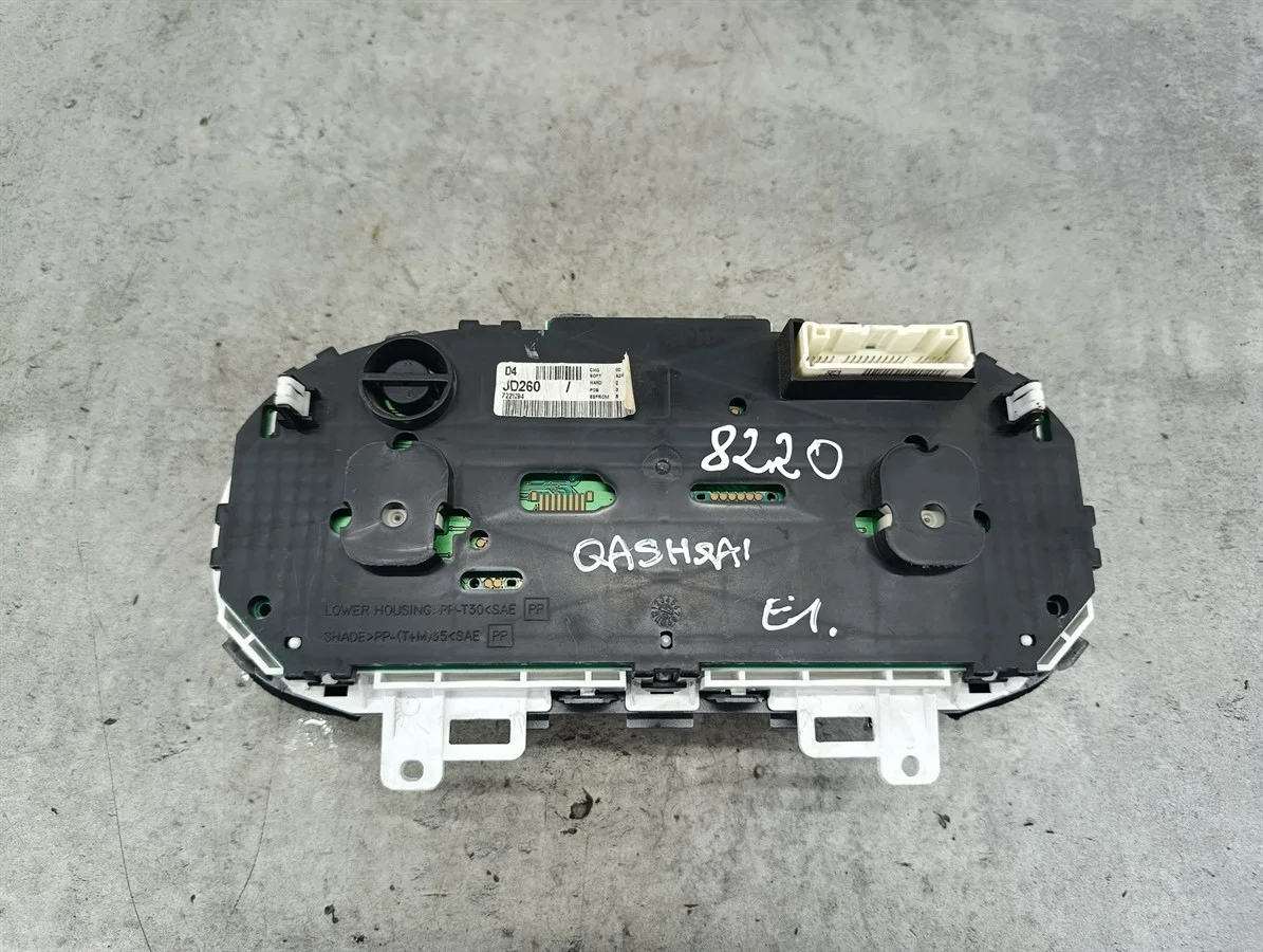 Compteur Nissan Rogue JD260 2.5 16V image 8