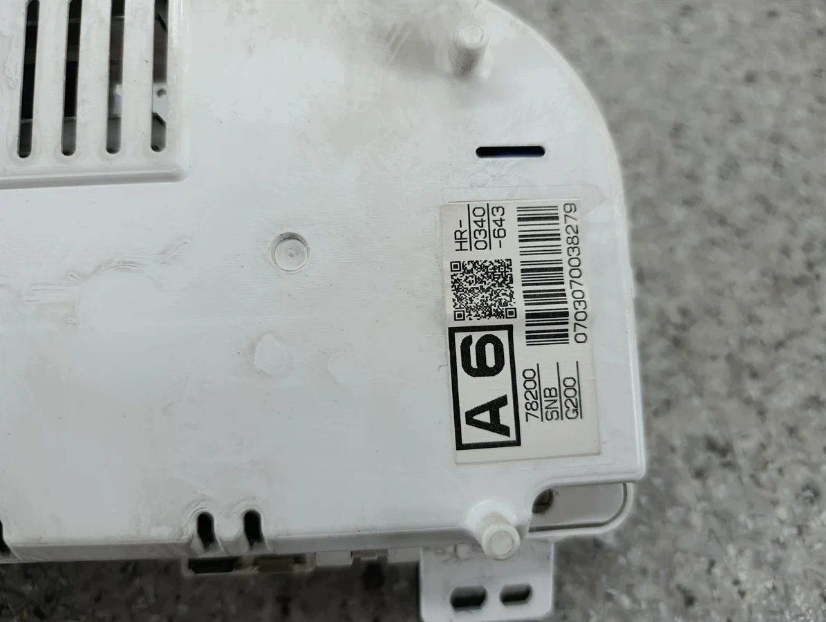 Mittaristo Honda Civic VIII 1.8 16V image 6