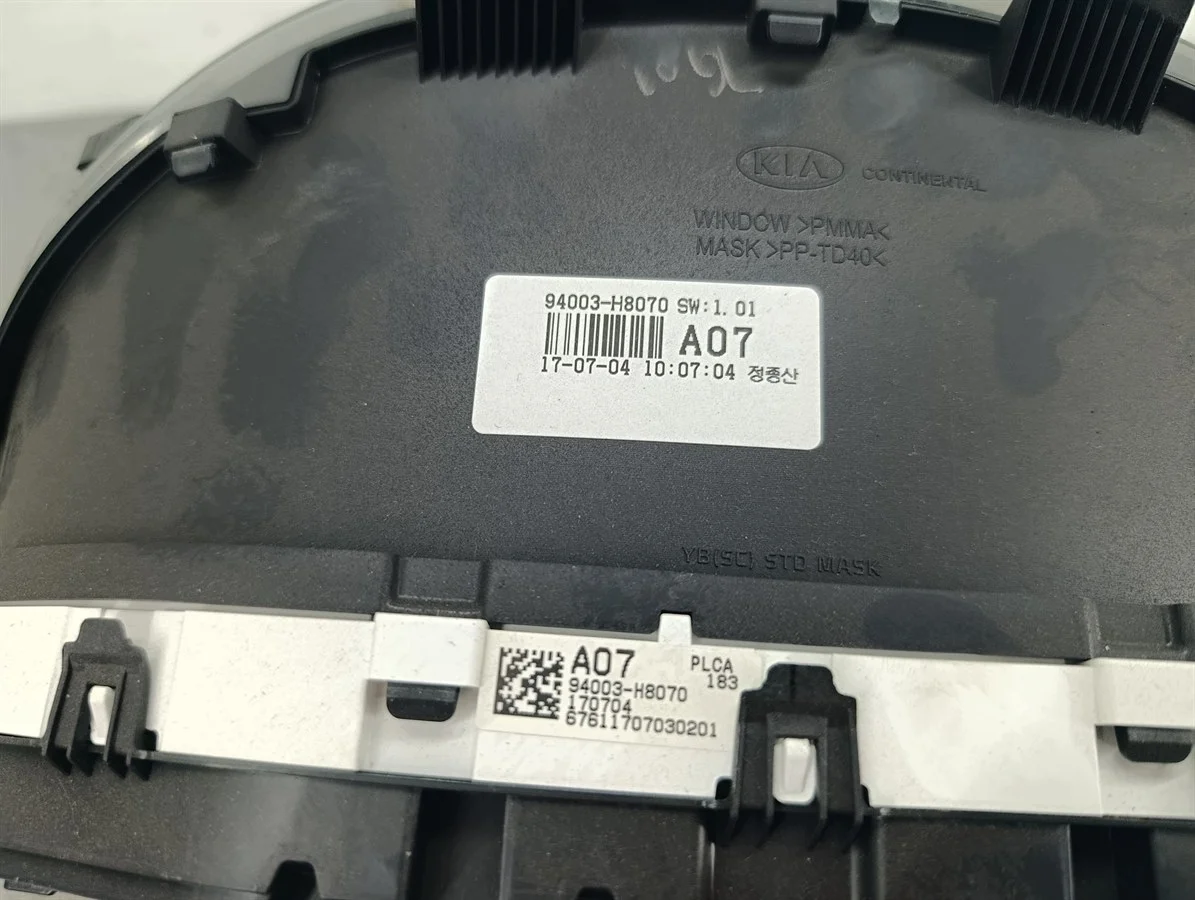 Kombiinstrument Kia Rio IV 94003-H8070 image 3