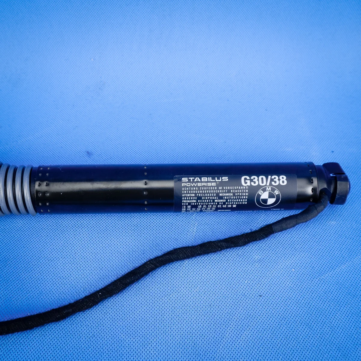 BMW 5 G30 Heckklappen-Stellmotor Links image 3
