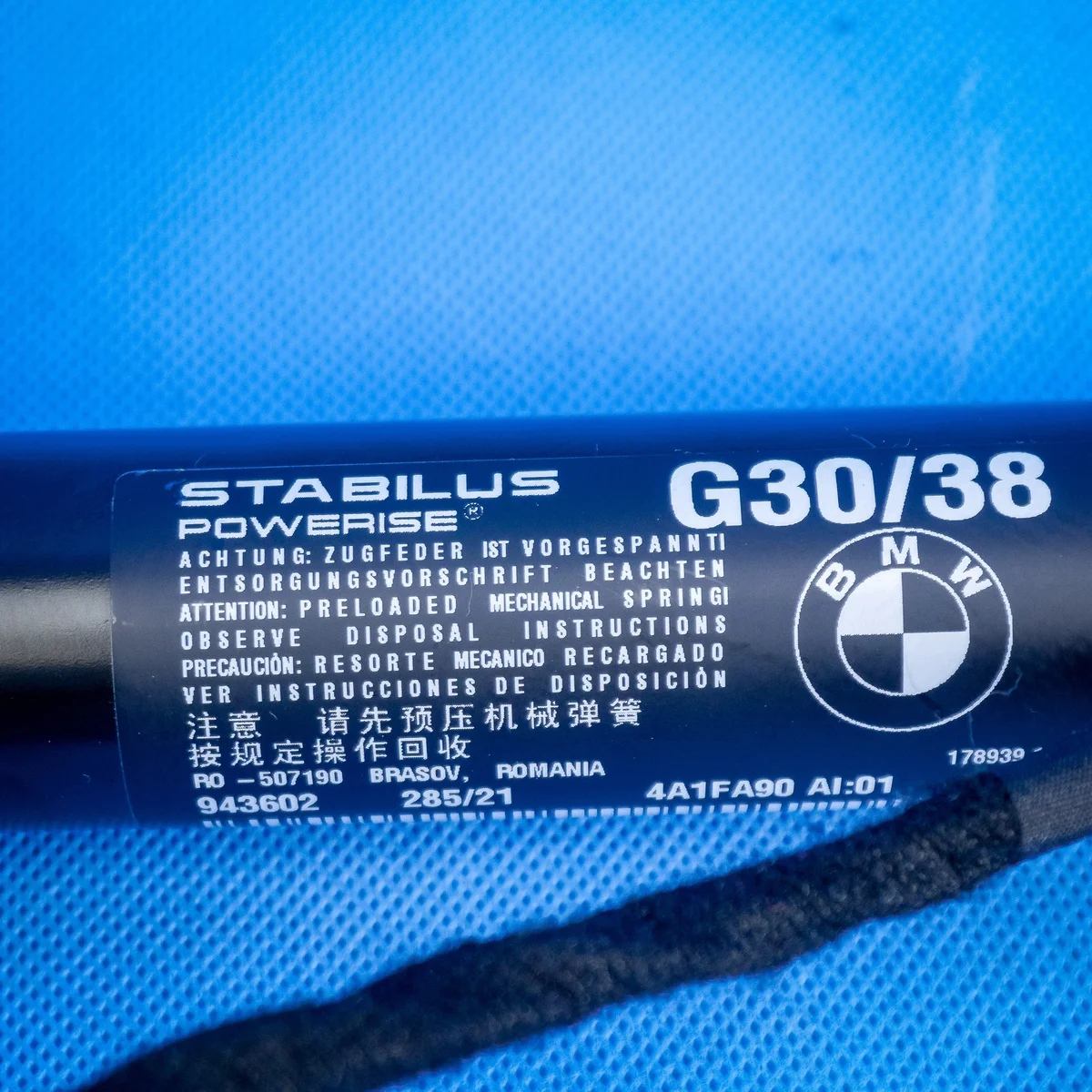 BMW 5 G30 Heckklappen-Stellmotor Links image 7