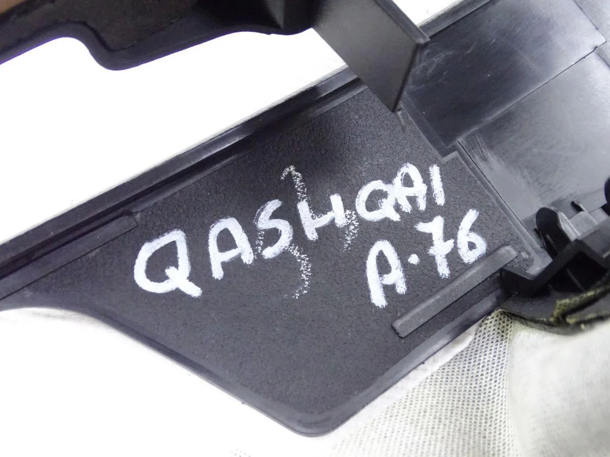 Nissan Qashqai J11 virtalukon suoja image 5