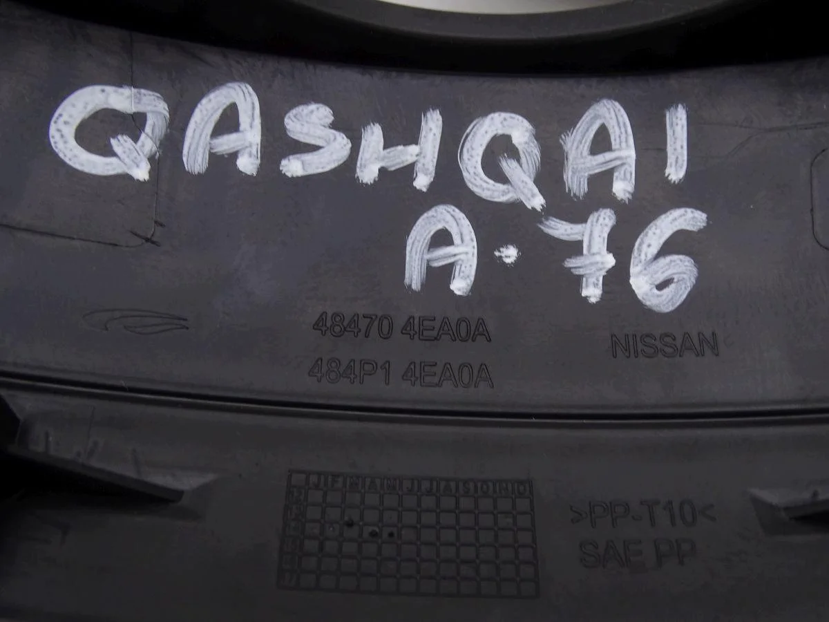 Nissan Qashqai J11 virtalukon suoja image 6