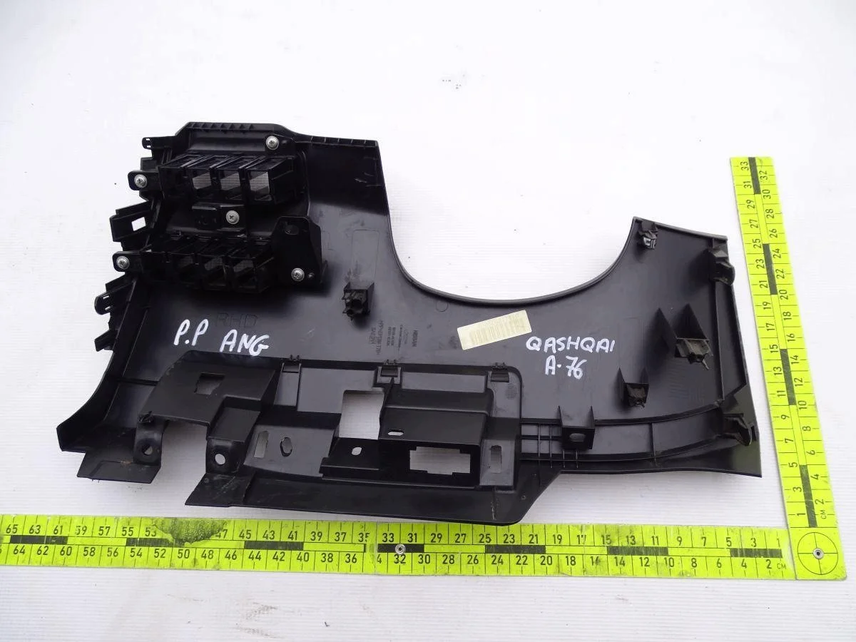 Nissan Qashqai J11 Lenkradverkleidung Abdeckung image 4