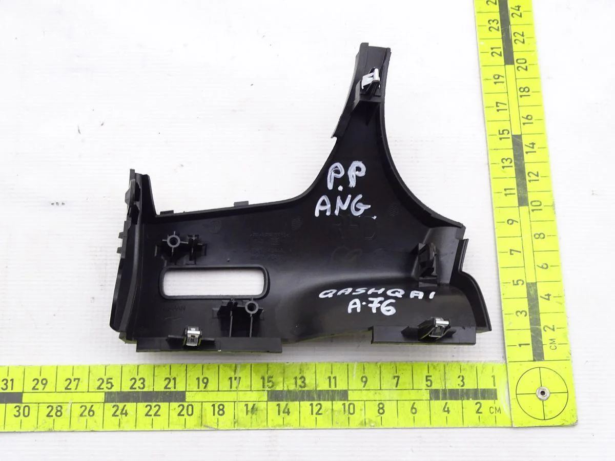 Nissan Qashqai J11 Armaturenbrett Abdeckung Rechts image 4