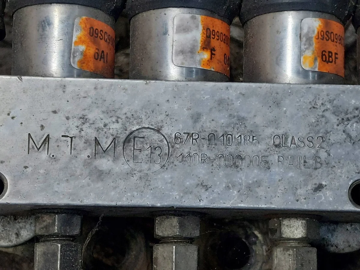BRC Sequent 24 LPG Anlage 67R-011006 image 6