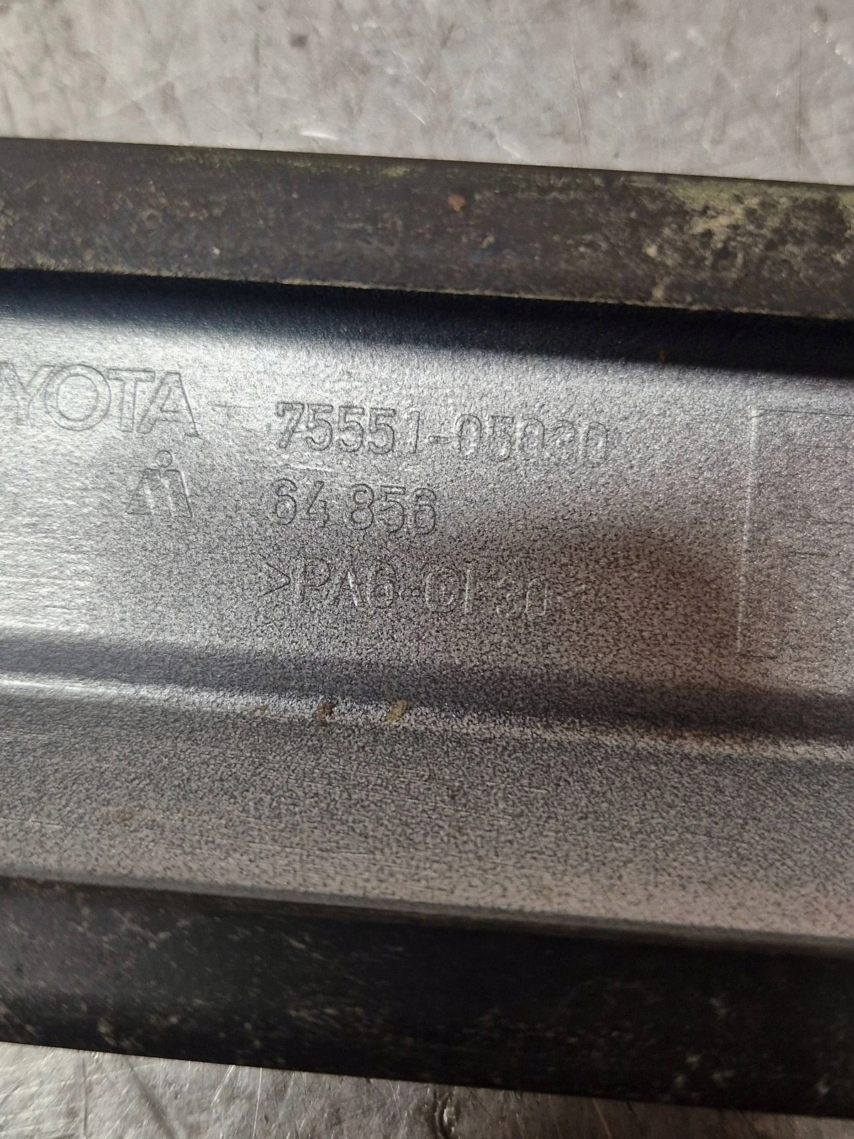Dachleiste rechts Toyota Avensis III T27 Kombi image 3